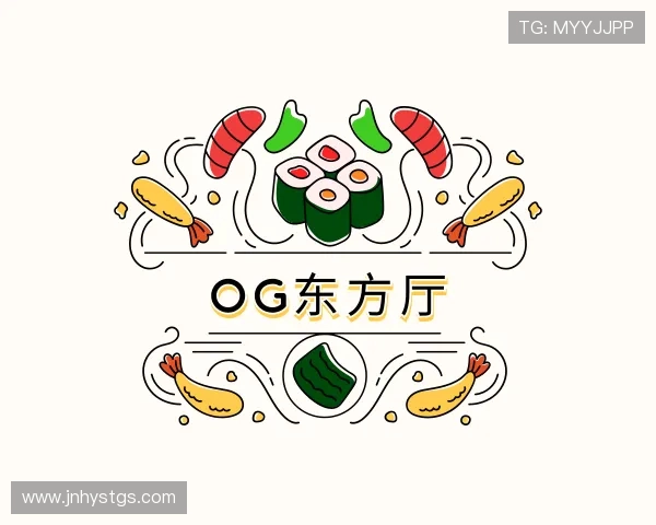 关于og东方厅